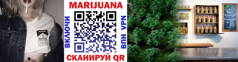 Где можно купить наркотики Сибай Гашиш  СОЛЬ  Мефедрон  Каннабис 