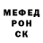 APVP крисы CK George Farah
