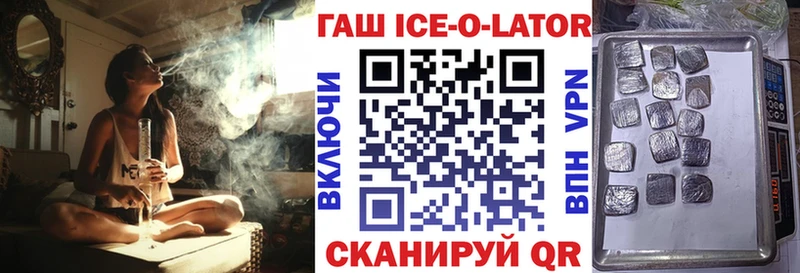 Гашиш убойный  хочу наркоту  Сибай 