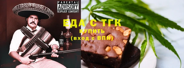 СК Арсеньев