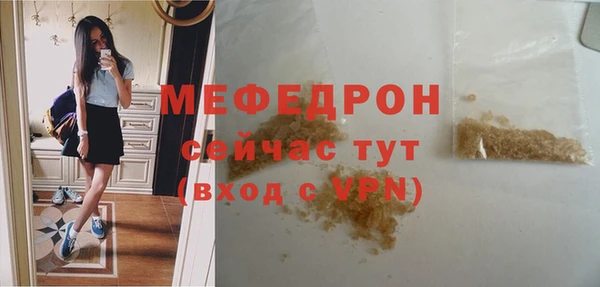 PSILOCYBIN Аркадак