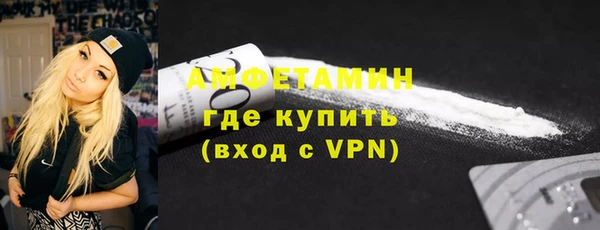 СК Арсеньев