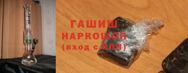 шишки Алексин