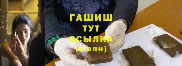 стафф Алзамай