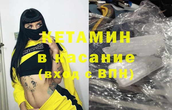 трава Алексеевка