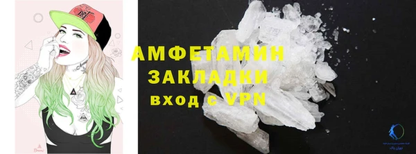 СК Арсеньев