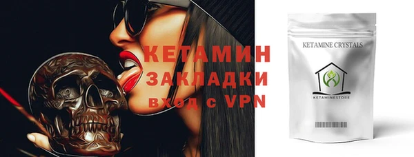 СК Арсеньев