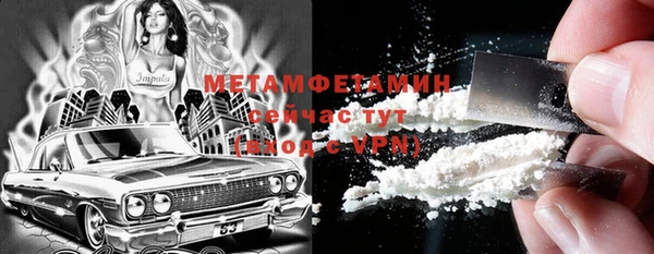 СК Арсеньев
