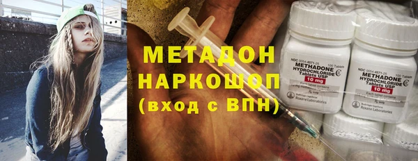 стафф Алзамай