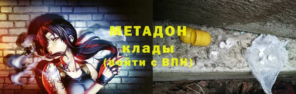 стафф Алзамай