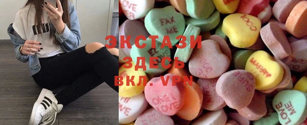стафф Алзамай