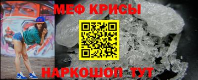 твердый Тара