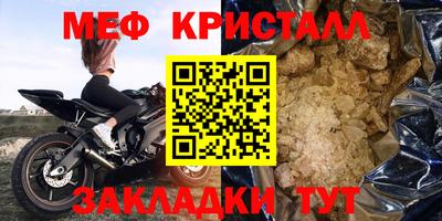 твердый Тара