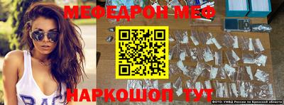 твердый Тара