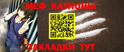 твердый Тара