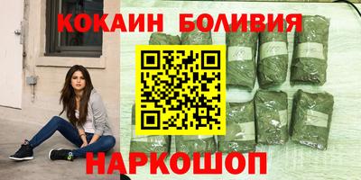 меф Татарск