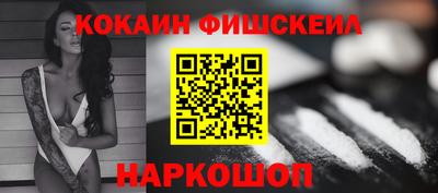 мефедрон Тверь