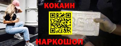 мефедрон Тверь
