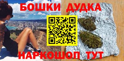 твердый Тара