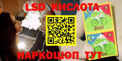мефедрон Тверь