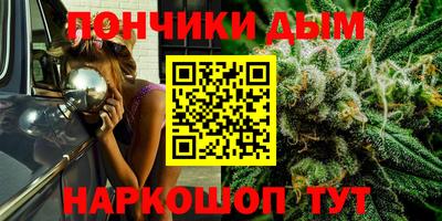 мефедрон Тверь