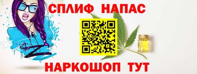 мефедрон Тверь