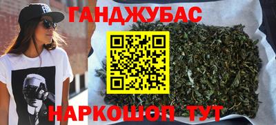 меф Татарск