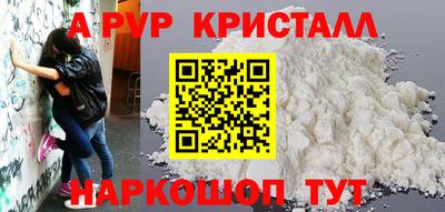 твердый Тара