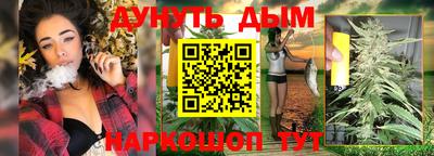 мефедрон Тверь