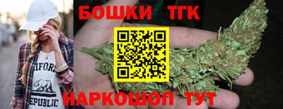 мефедрон Тверь