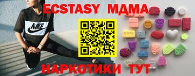 мефедрон Тверь