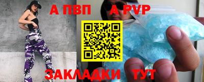 твердый Тара