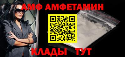 твердый Тара