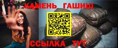 мефедрон Тверь