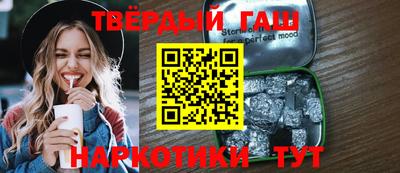 мефедрон Тверь
