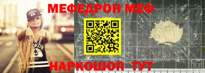 твердый Тара