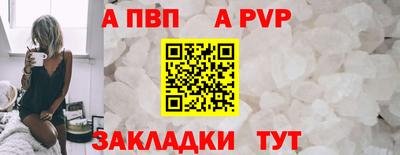 твердый Тара