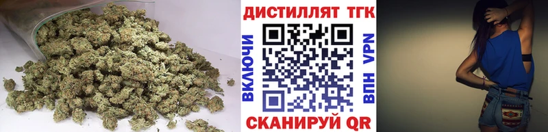 цена наркотик  Сибай  Дистиллят ТГК Wax 