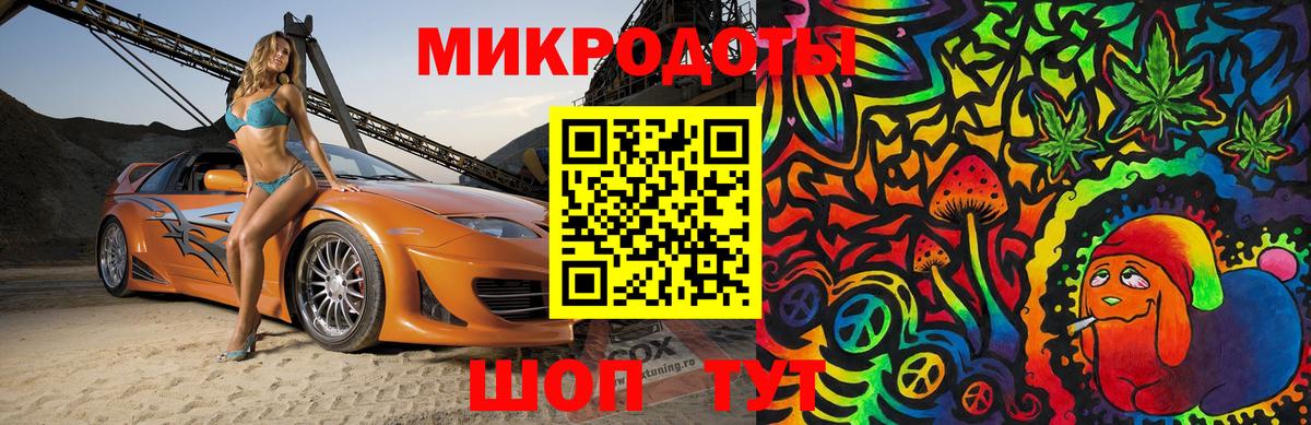 Галлюциногенные грибы Cubensis Сибай
