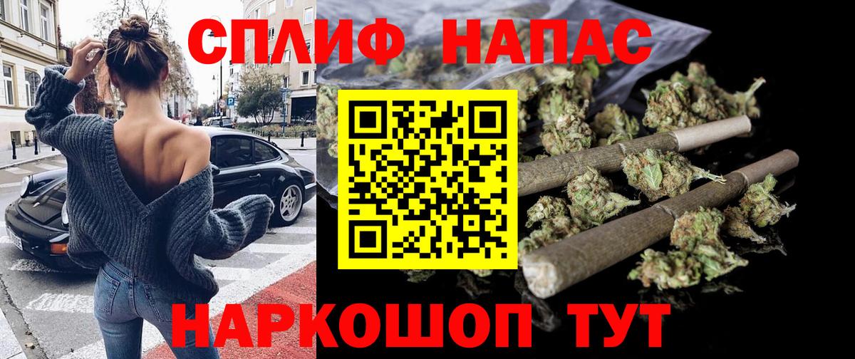 Каннабис ГИДРОПОН Сибай